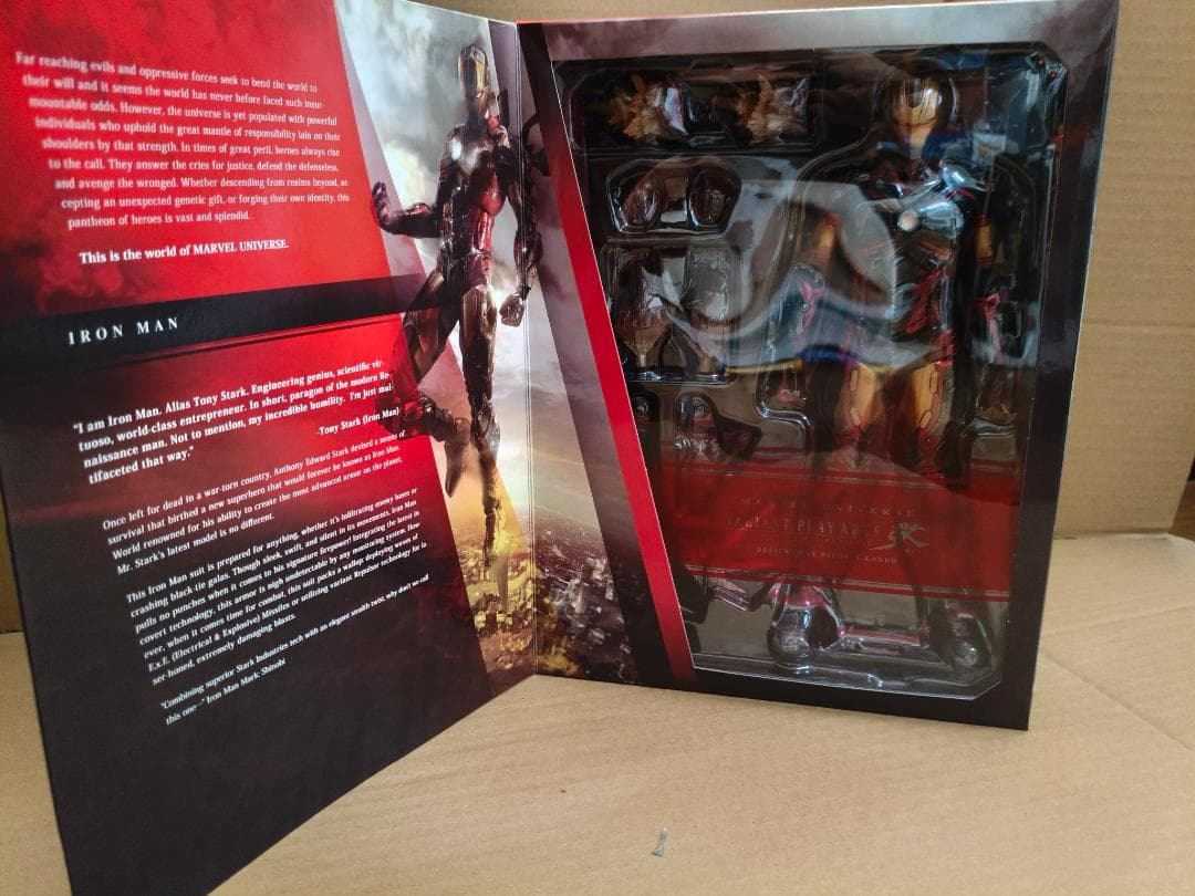 MARVEL PLAY ARTS改 アイアンマン