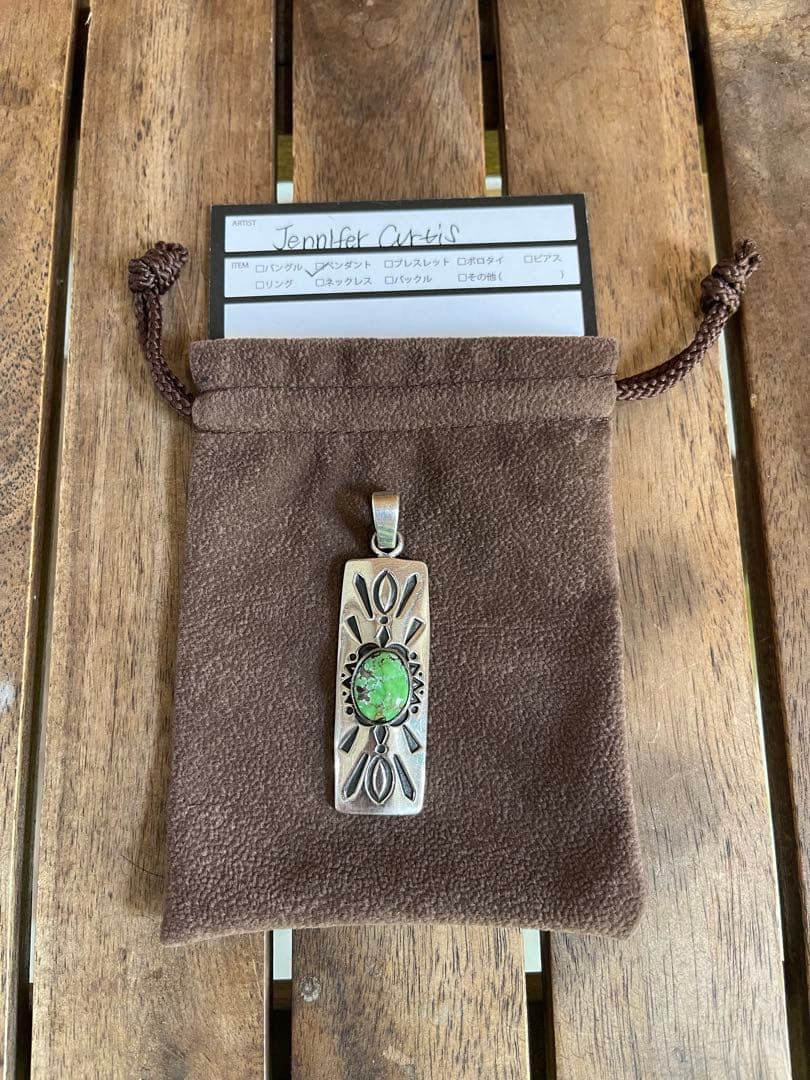 ナバホ族 ターコイズ ジェニファーカーティス ネックレストップ