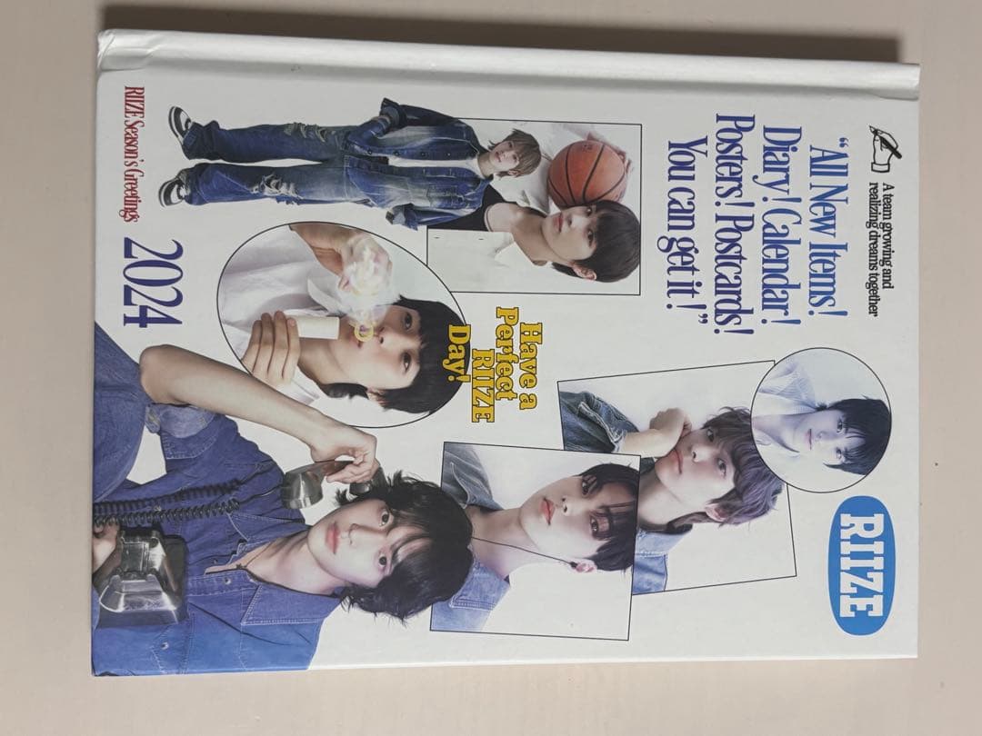 RIIZE シーグリ コンプリート セット 2024