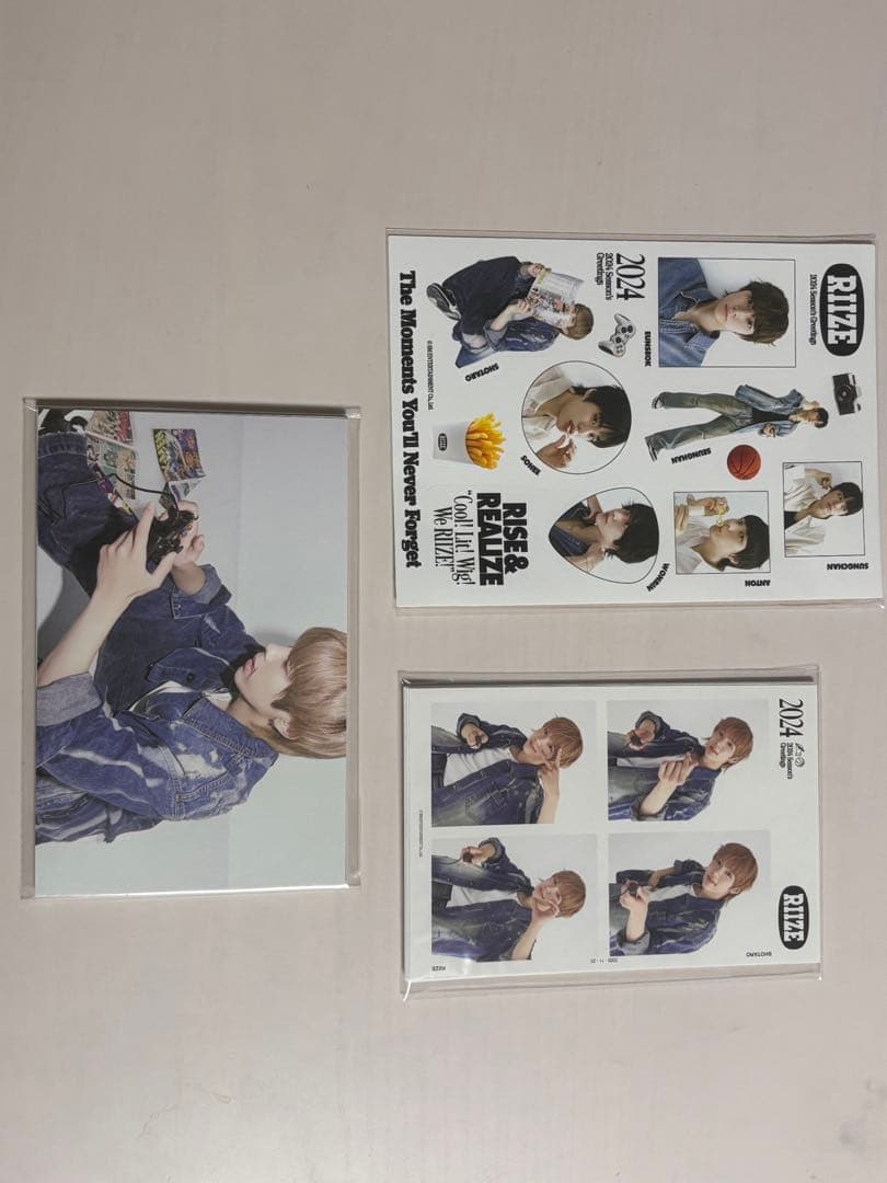 RIIZE シーグリ コンプリート セット 2024