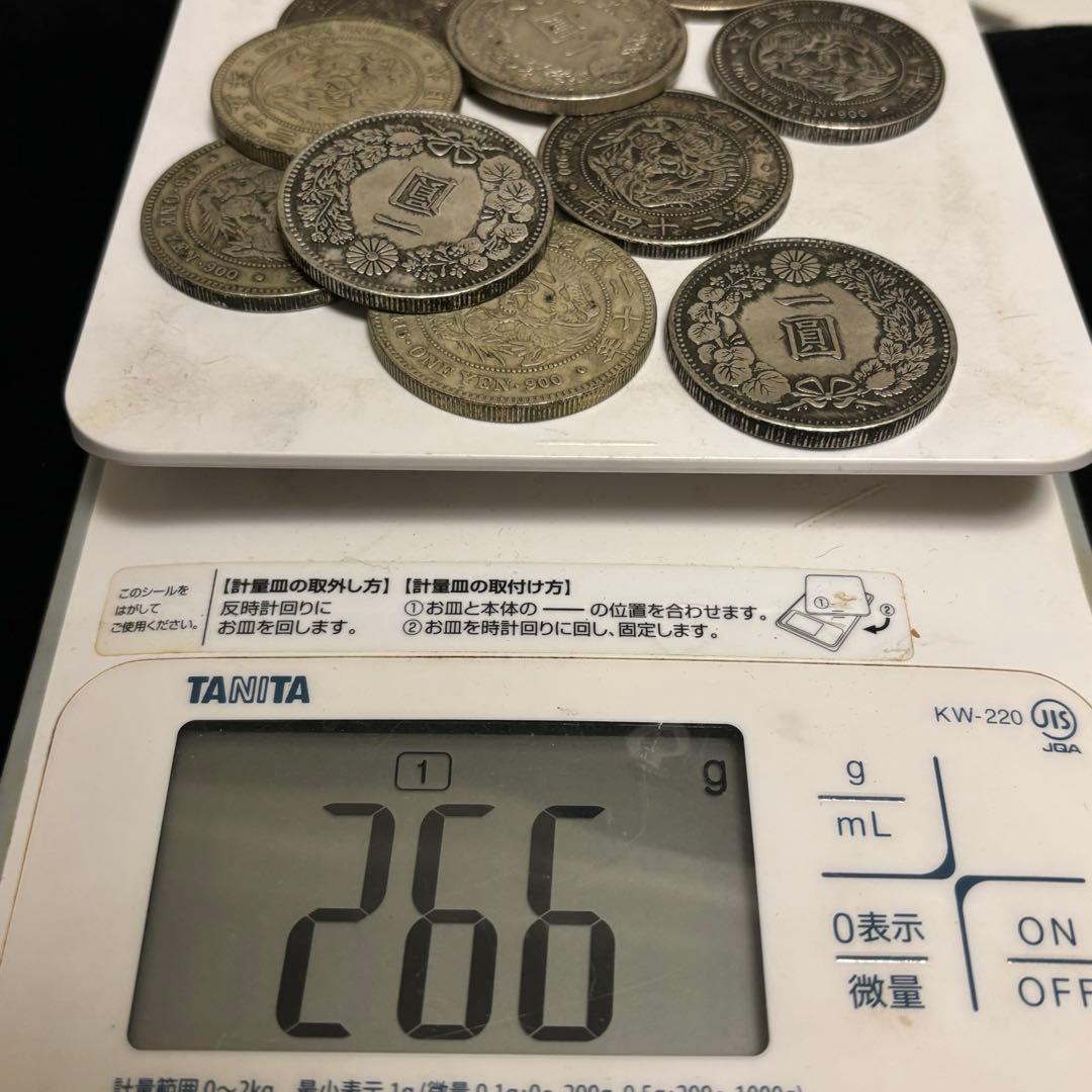 まとめて　1円銀貨　10枚セット　日本古錢 一圓銀貨 　激安　貿易銀