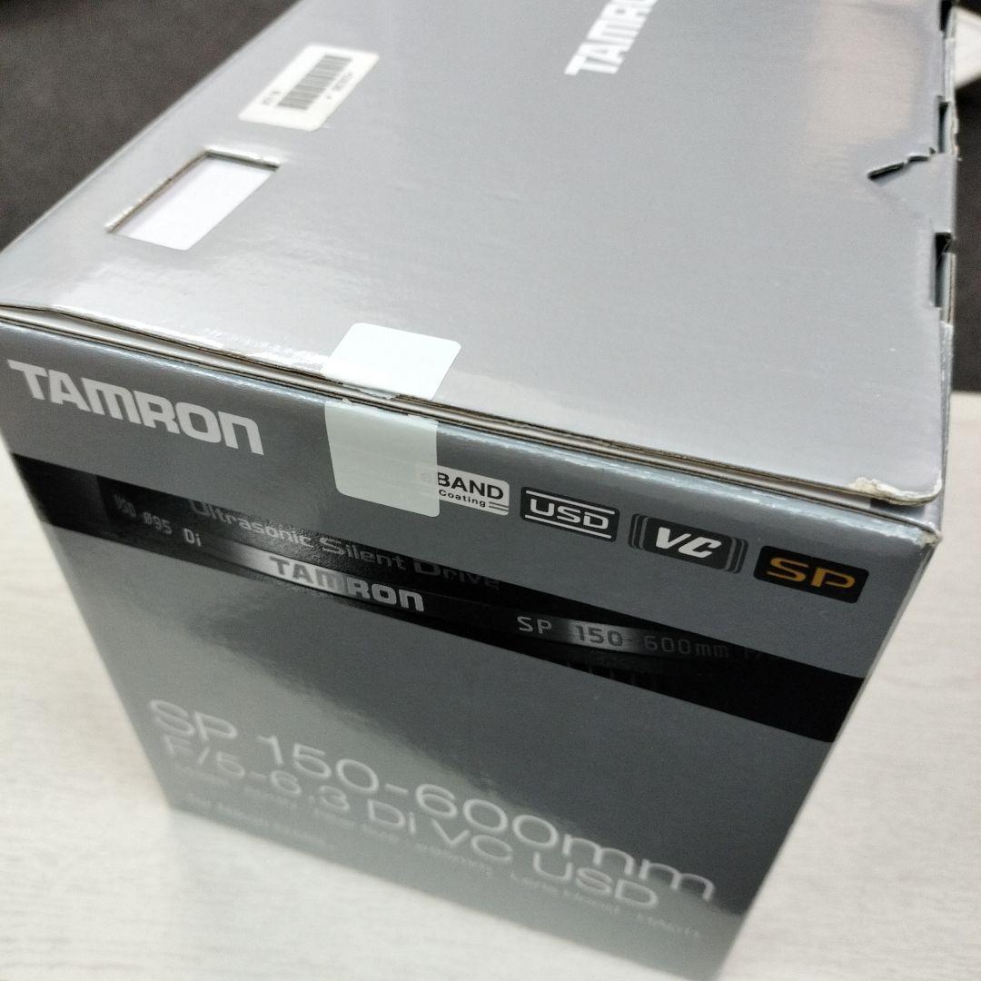 ゆっくん TAMRON SP 150-600mm F/5-6.3A011N