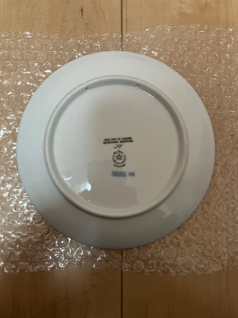 ロイヤルコペンハーゲン イヤープレート 1986〜1998年 13枚 まとめ売り