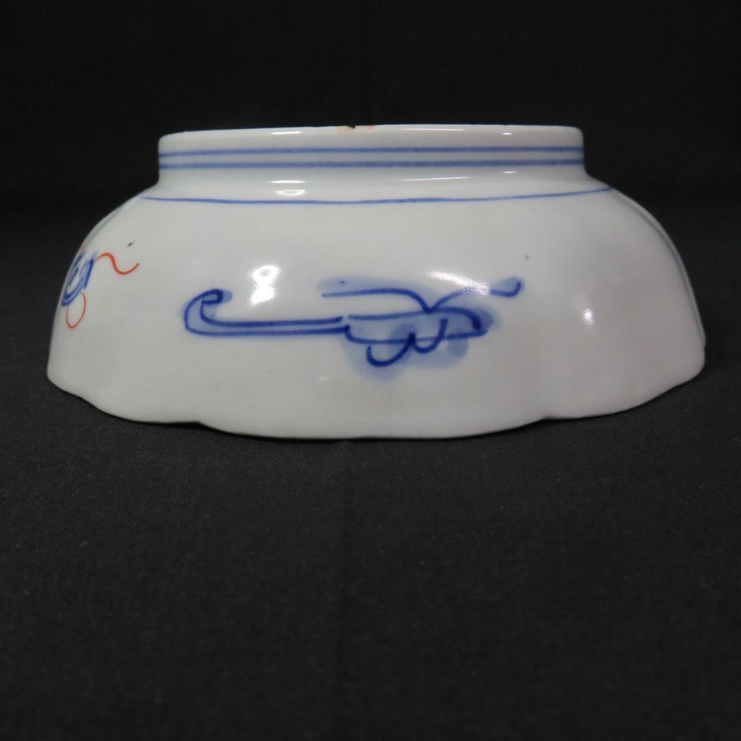 なます皿 古伊万里 5枚 色絵付 染付 江戸 松竹梅 梅と鶴 寶づくし 窯傷