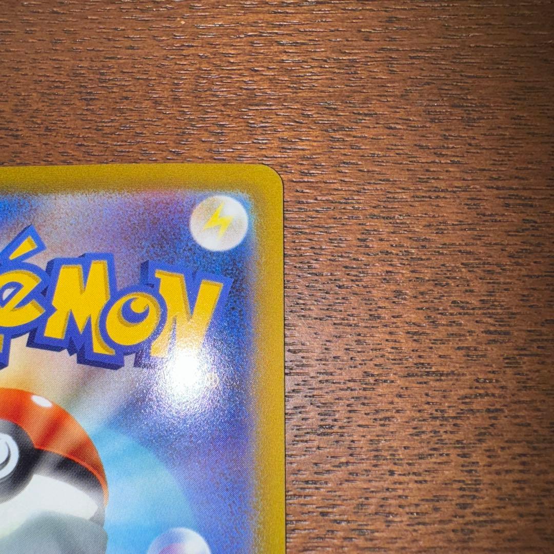 ギラティナV SA SR S11ロストアビス 111/100 ポケカ