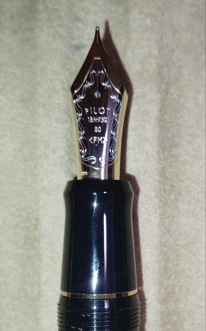 パイロット万年筆 カスタムURUSHI 漆黒 中細(FM)