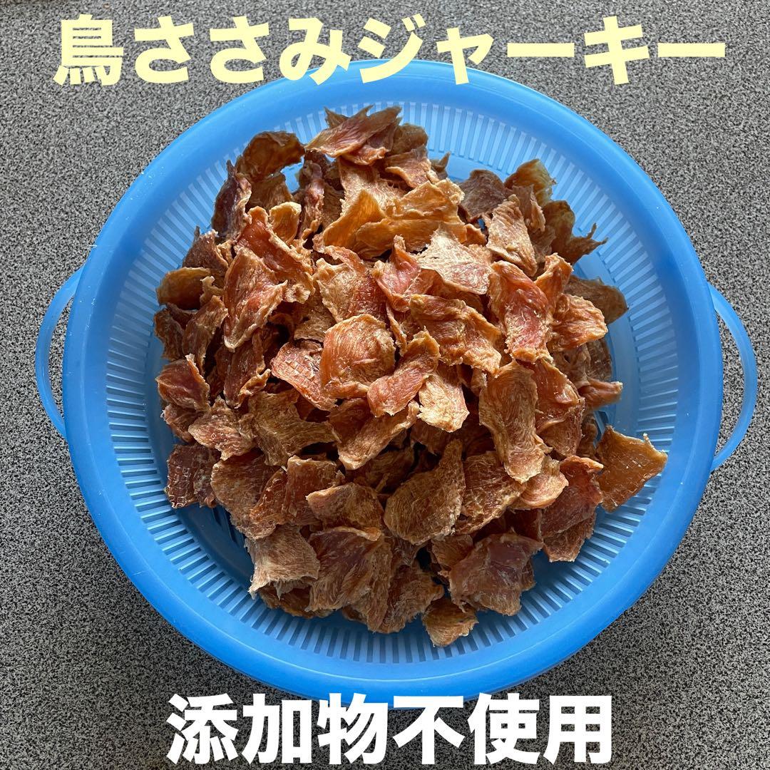 ここあ様 リクエスト 4点 まとめ商品