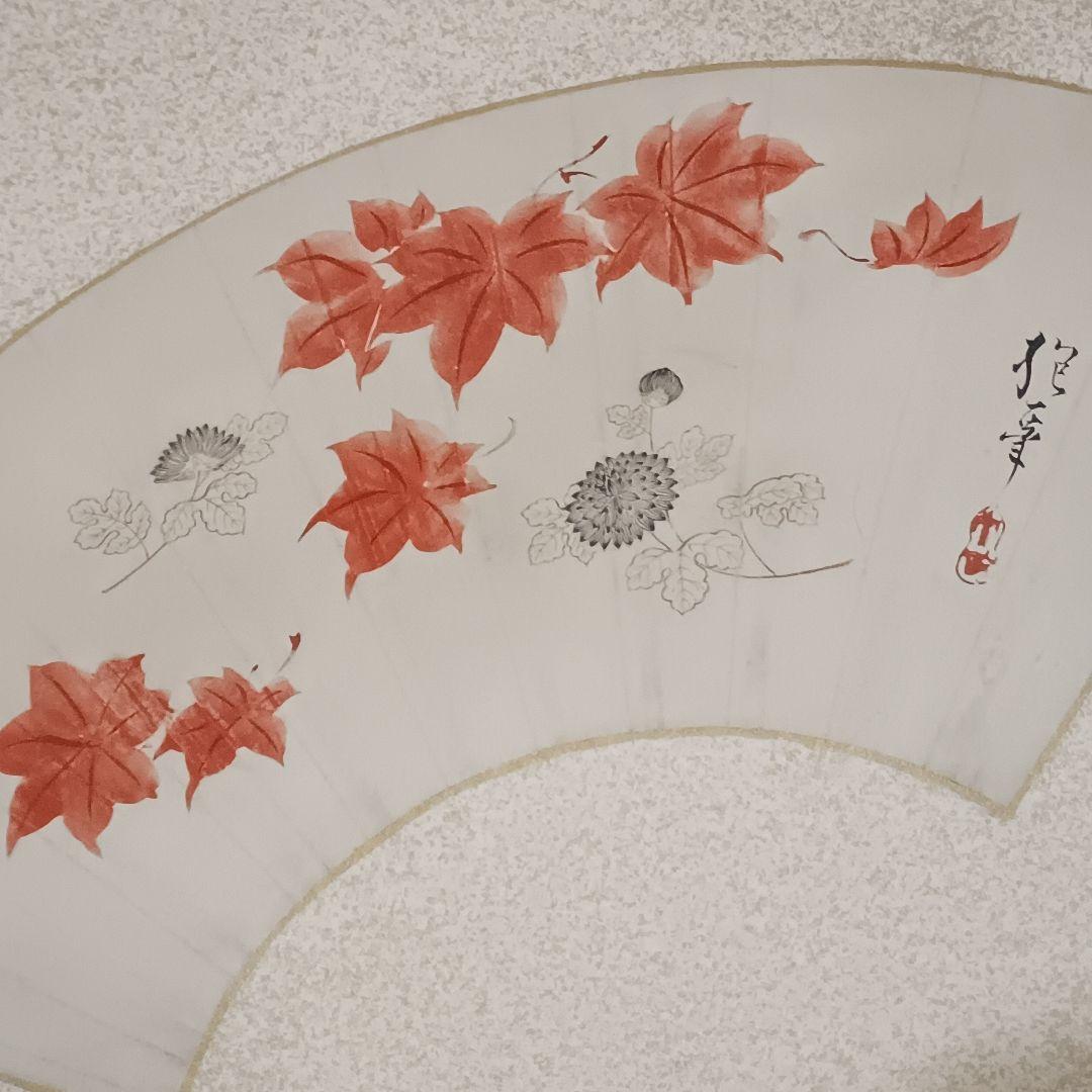 酒井抱一 掛け軸 四季扇面図 4幅セット 春夏秋冬 フィラデルフィア美術館発行