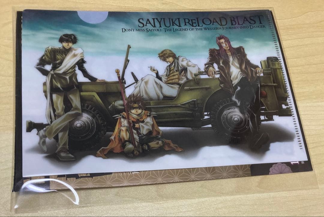 最遊記 ミニクリアファイル 三蔵 悟空 悟浄 八戒