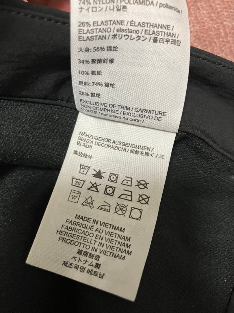 アークテリクス レヴォンウインターウェイトパンツ 30-R