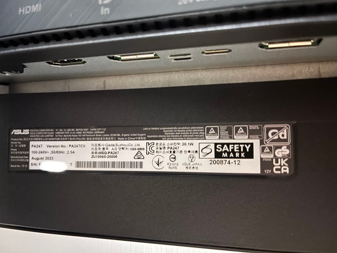 ASUS モニター 23.8インチ ProArt PA247CV