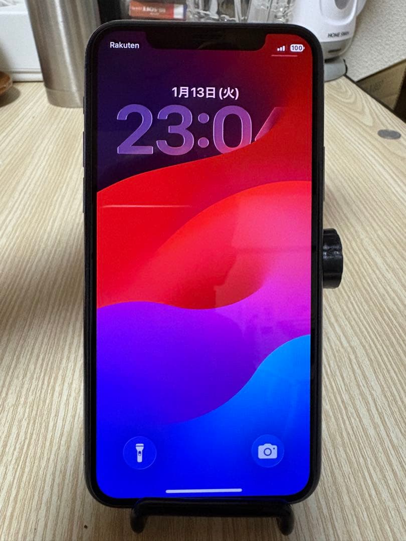 Apple iPhone 11 Pro スペースグレー 本体