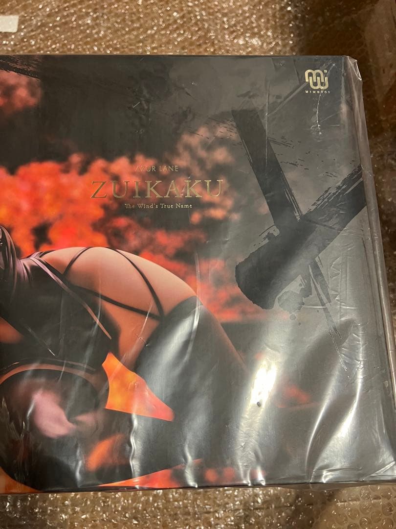 未開封　アズールレーン 瑞鶴 瞬速の真名 & 翔鶴 疾翔の姉羽 ２点セット