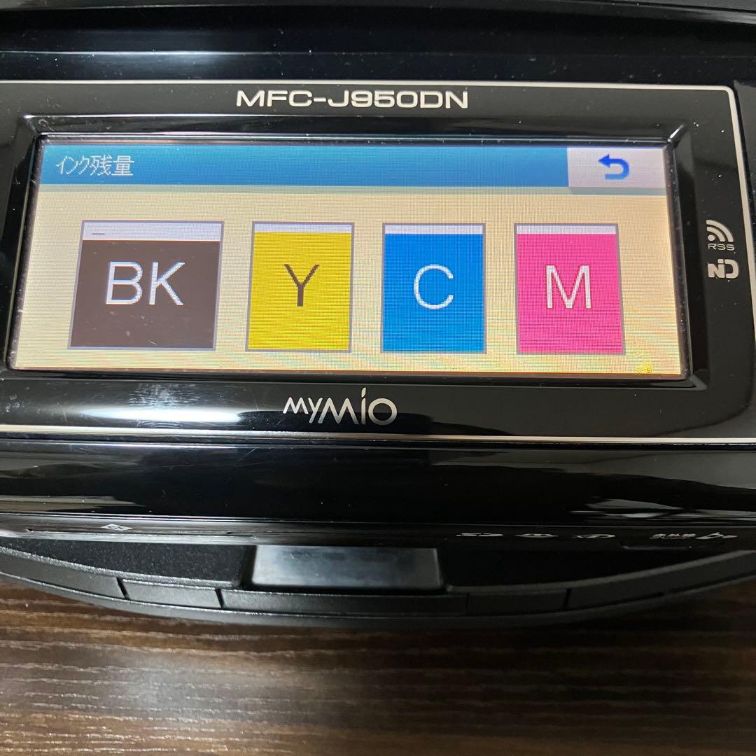 brother MFC-J950DN インクジェットプリンター