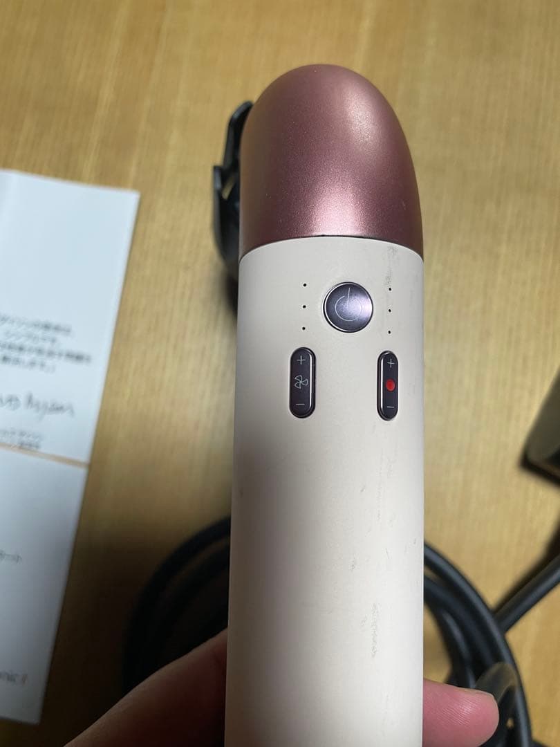 hd17 Dyson ドライヤー　ピンク