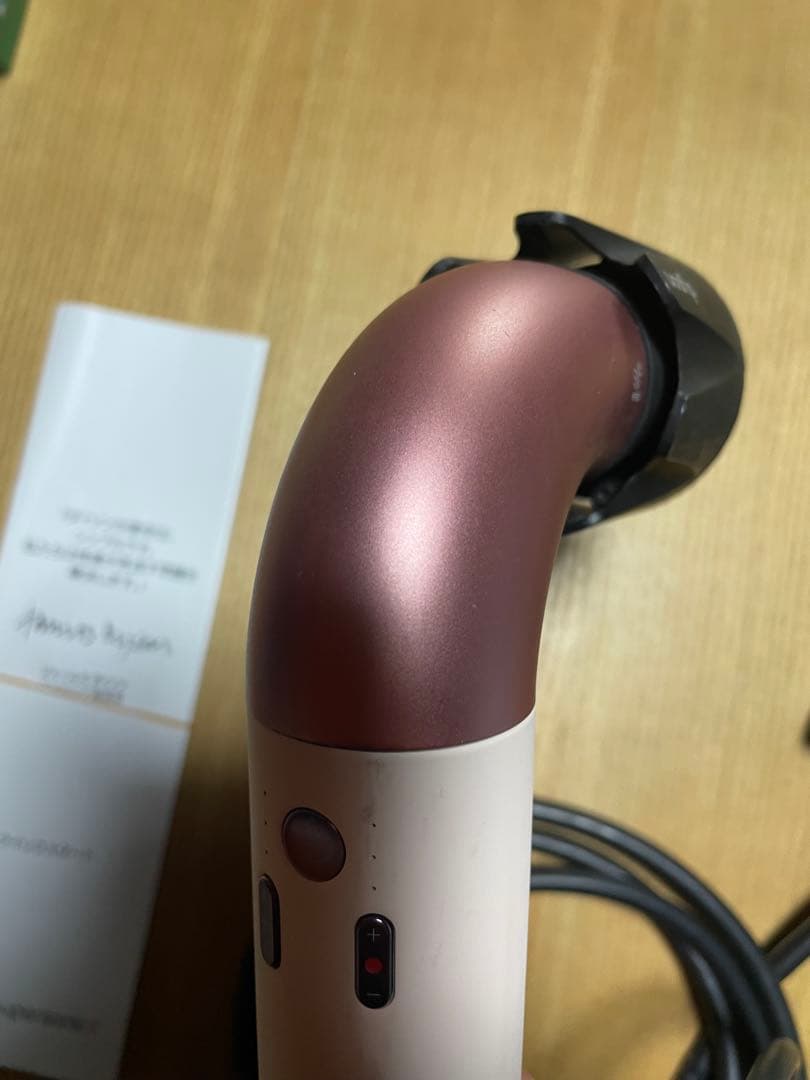 hd17 Dyson ドライヤー　ピンク