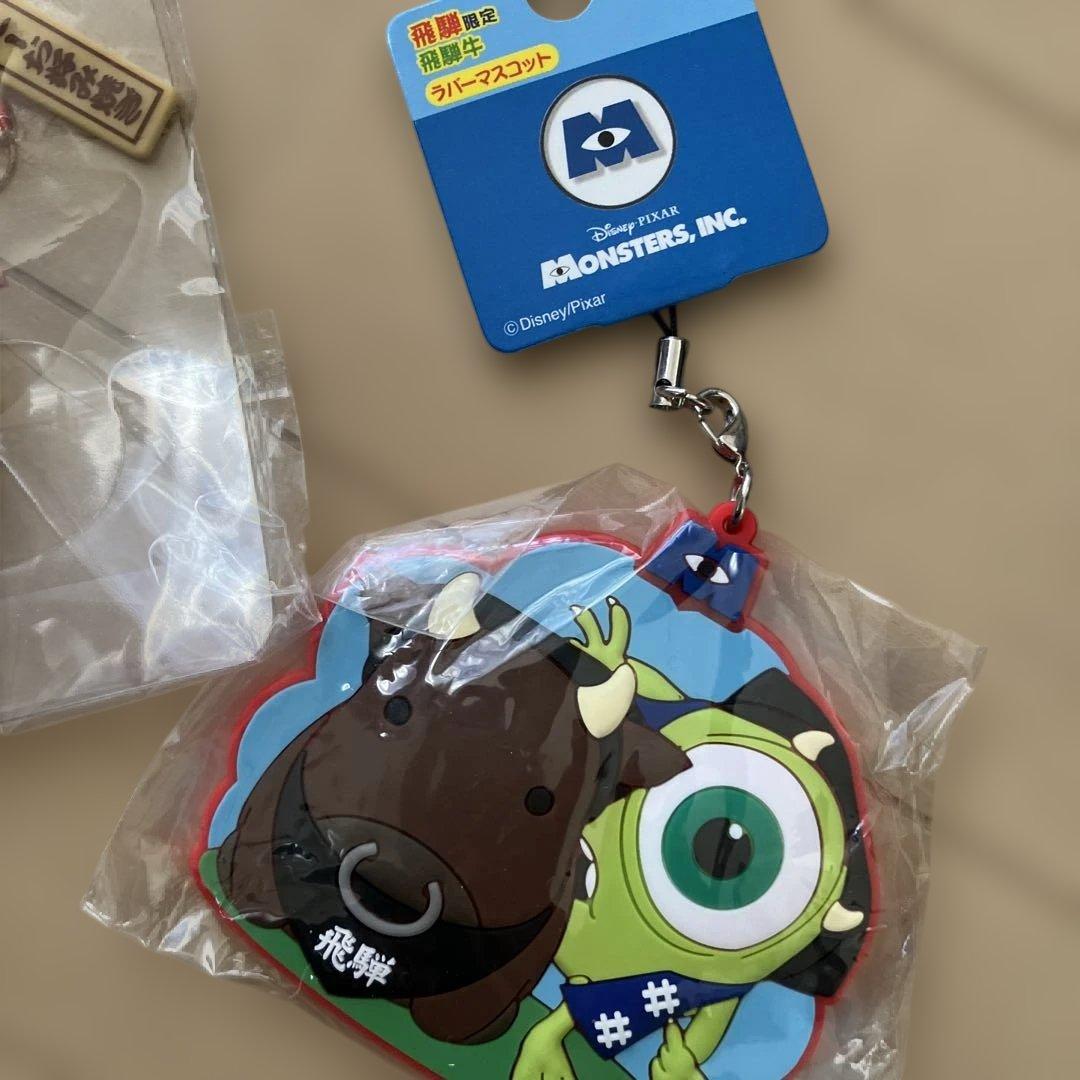 disney レトログッズ