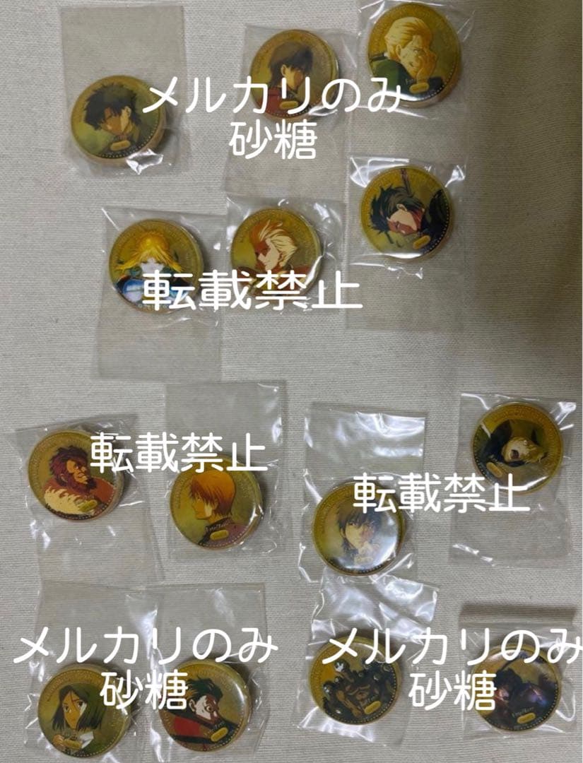 Fate/Zero 缶バッジ　ufotable cafe 14個　コンプリート