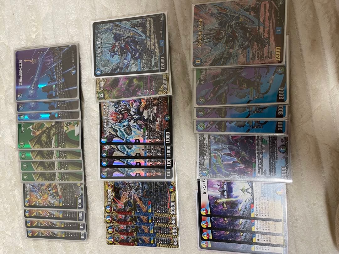 御意@次回配達2月10日予定　 デュエルマスターズ　まとめ売り