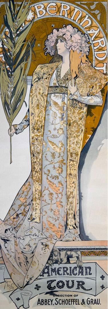 ミュシャ 絵画 ポスター（大）