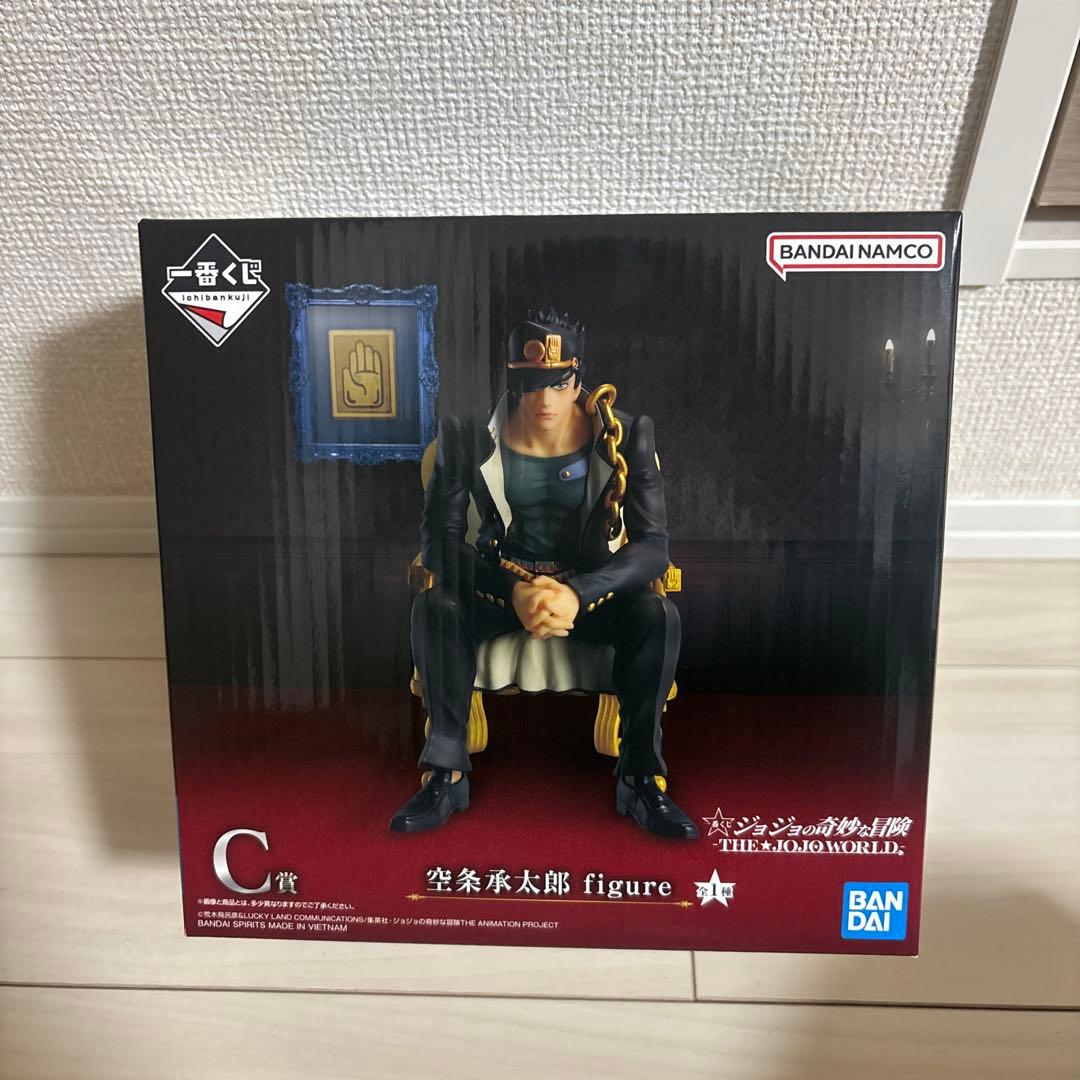 一番くじ ジョジョの奇妙な冒険　C賞 空条承太郎　下位賞おまけ付き