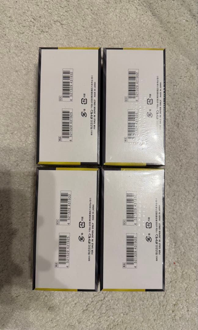 【シュリンク付き4BOX】メガドリームex イエローサブマリン　新品未開封