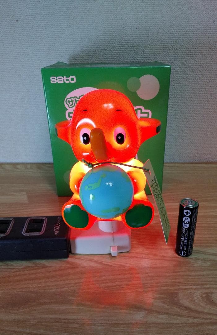 サトちゃん・サトコちゃんグッズまとめ売り