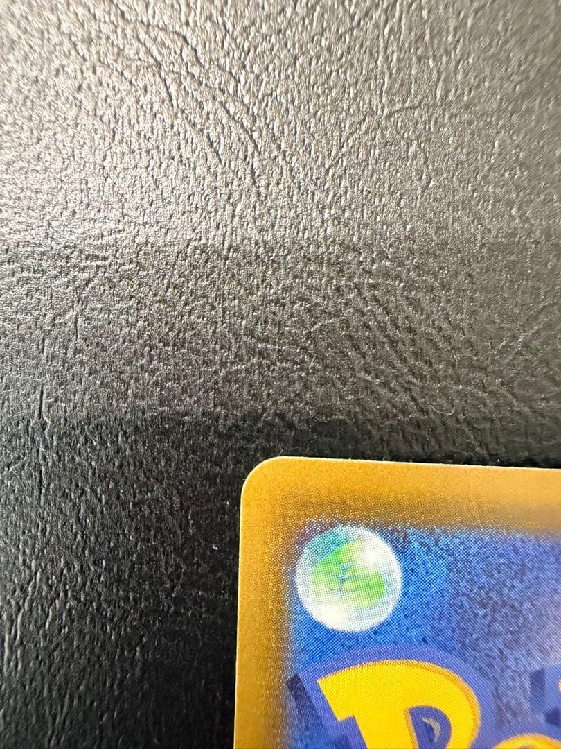 メガサーナイトex SAR HP360