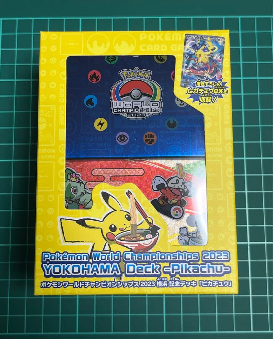 【未開封】横浜記念デッキ ピカチュウ WCS2023 プロモ付