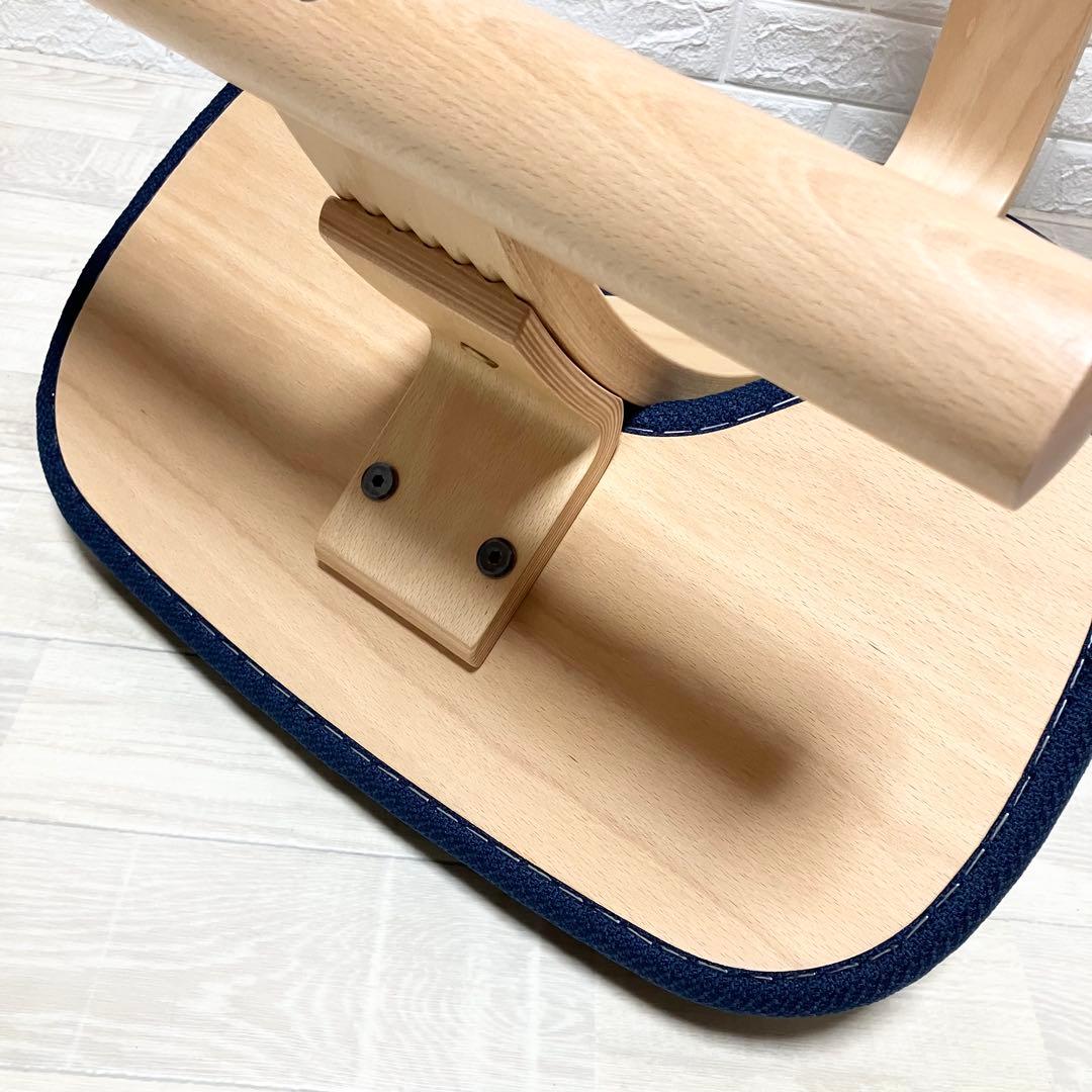 極美品　別売カバー付　バランスイージー　balance easy 紺　ネイビー