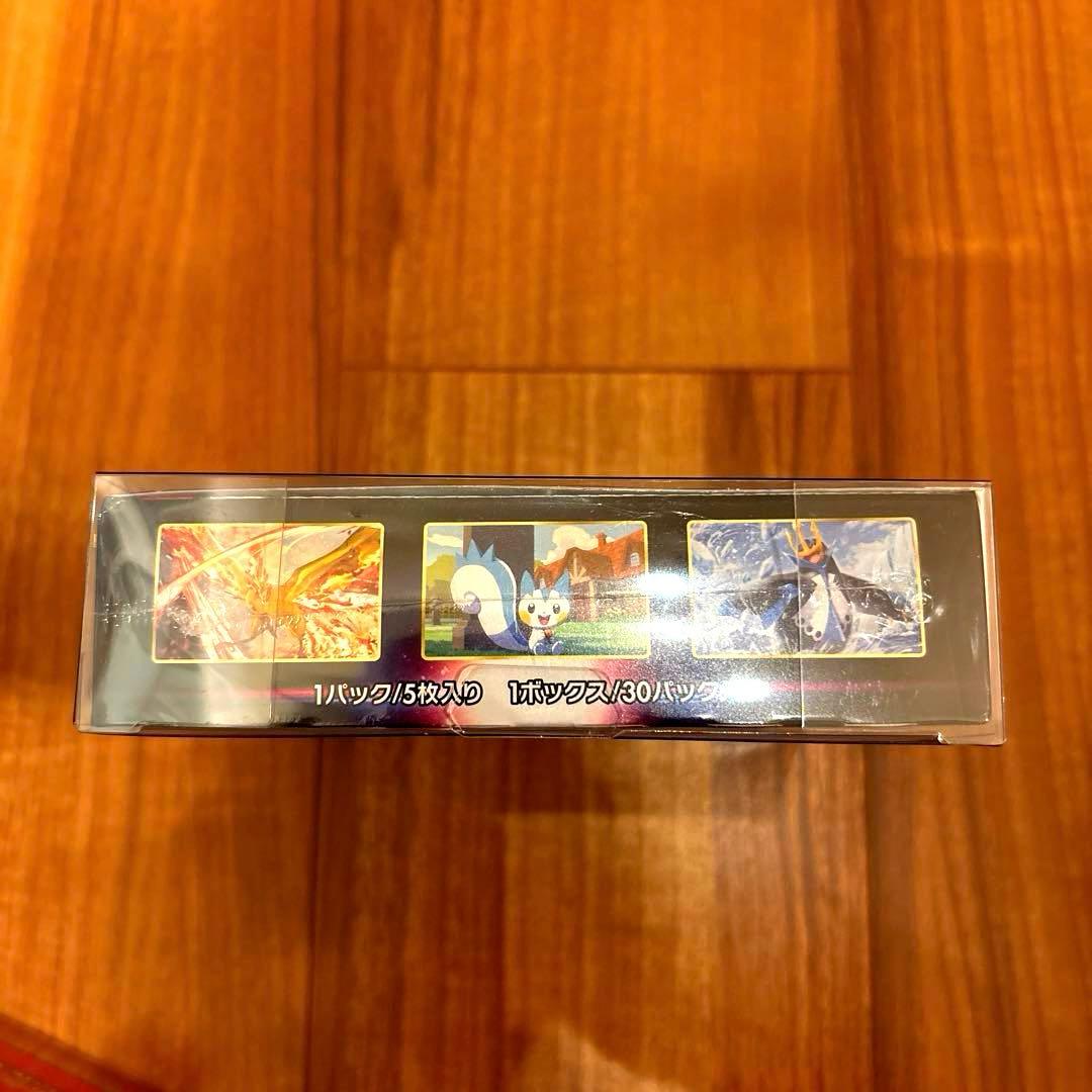 【シュリンク付】ポケモンカード 151 スターバース 他 BOX まとめ