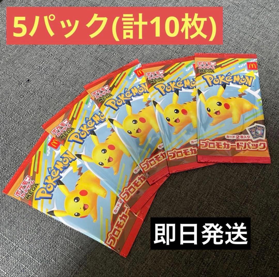 ★ぽけ丸＠断捨離中 さん専用★ 保留中