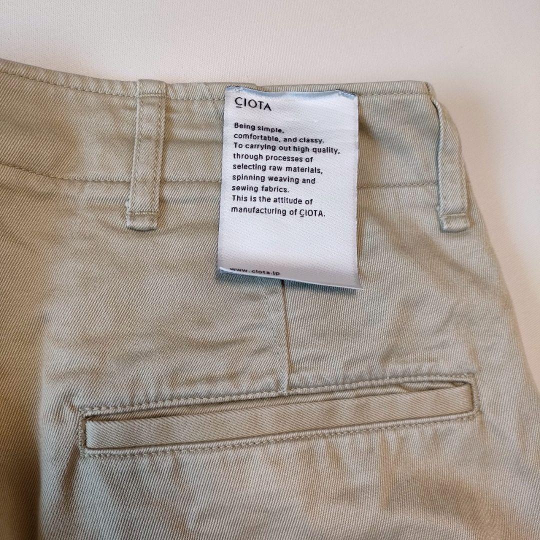 CIOTA シオタ スビンコットン ウエポン チノパン サイズ4