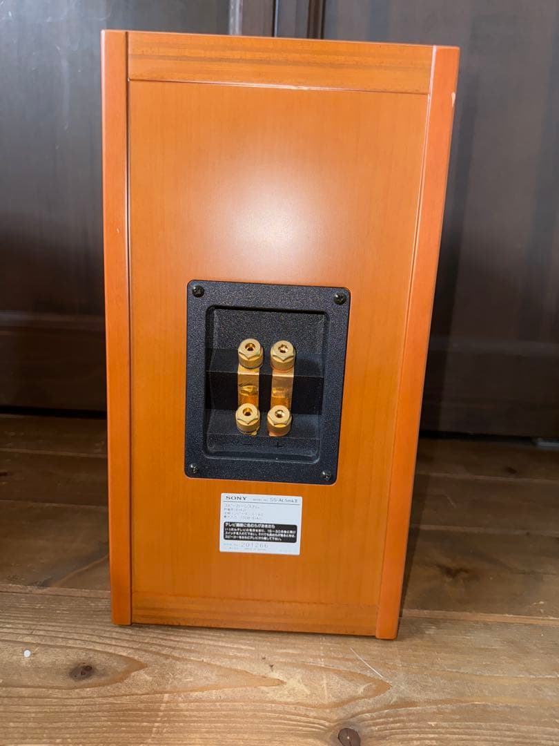 SONY SS-AL5mkII ソニー ブックシェルフスピーカー(ペア)