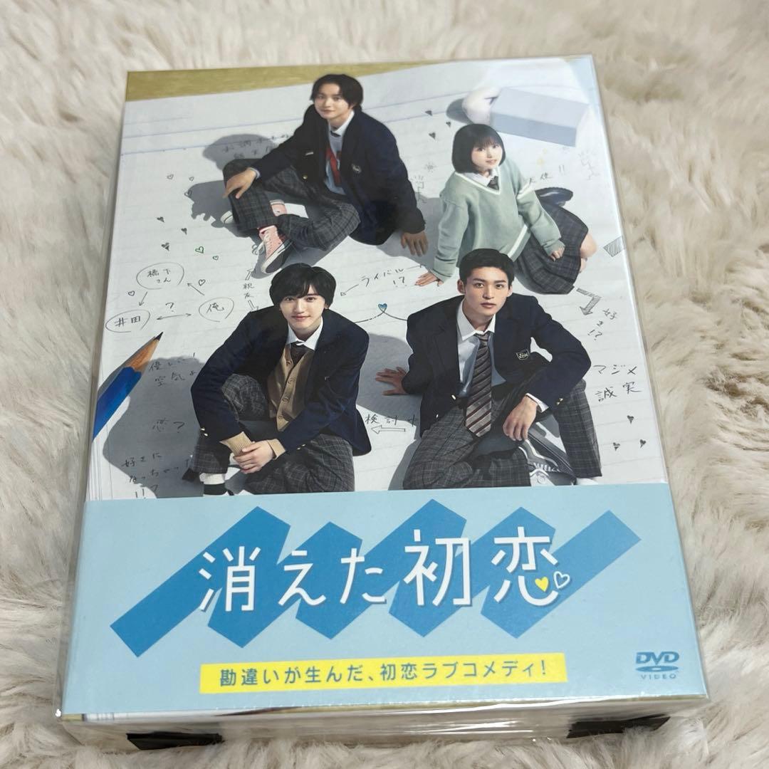  Man目黒蓮　なにわ男子 道枝駿佑 消えた初恋 DVD