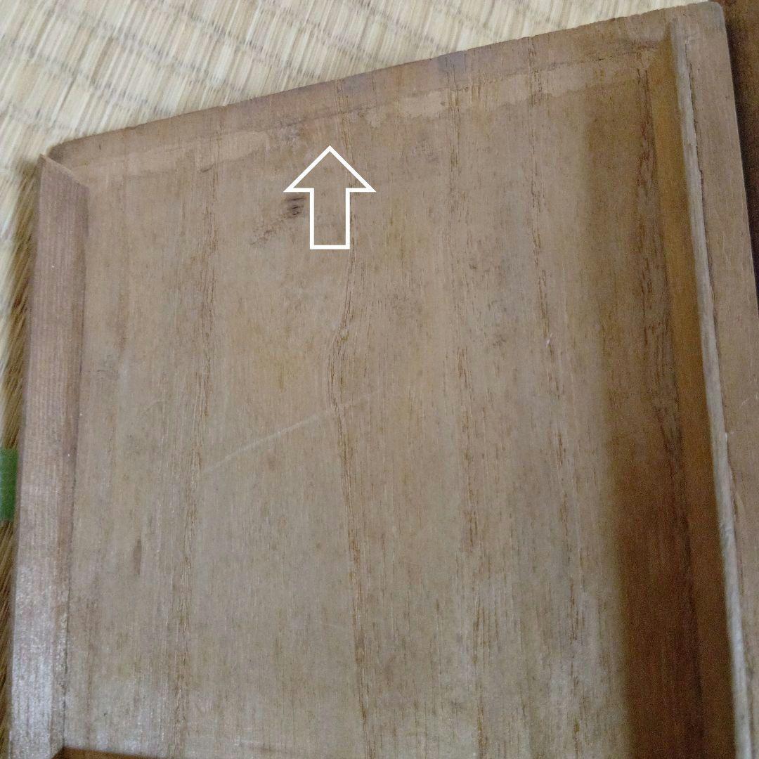 楽 楽焼 黑楽 京焼 黒茶碗 茶碗 平茶碗 抹茶碗 茶器 茶道具 陶器 骨董品