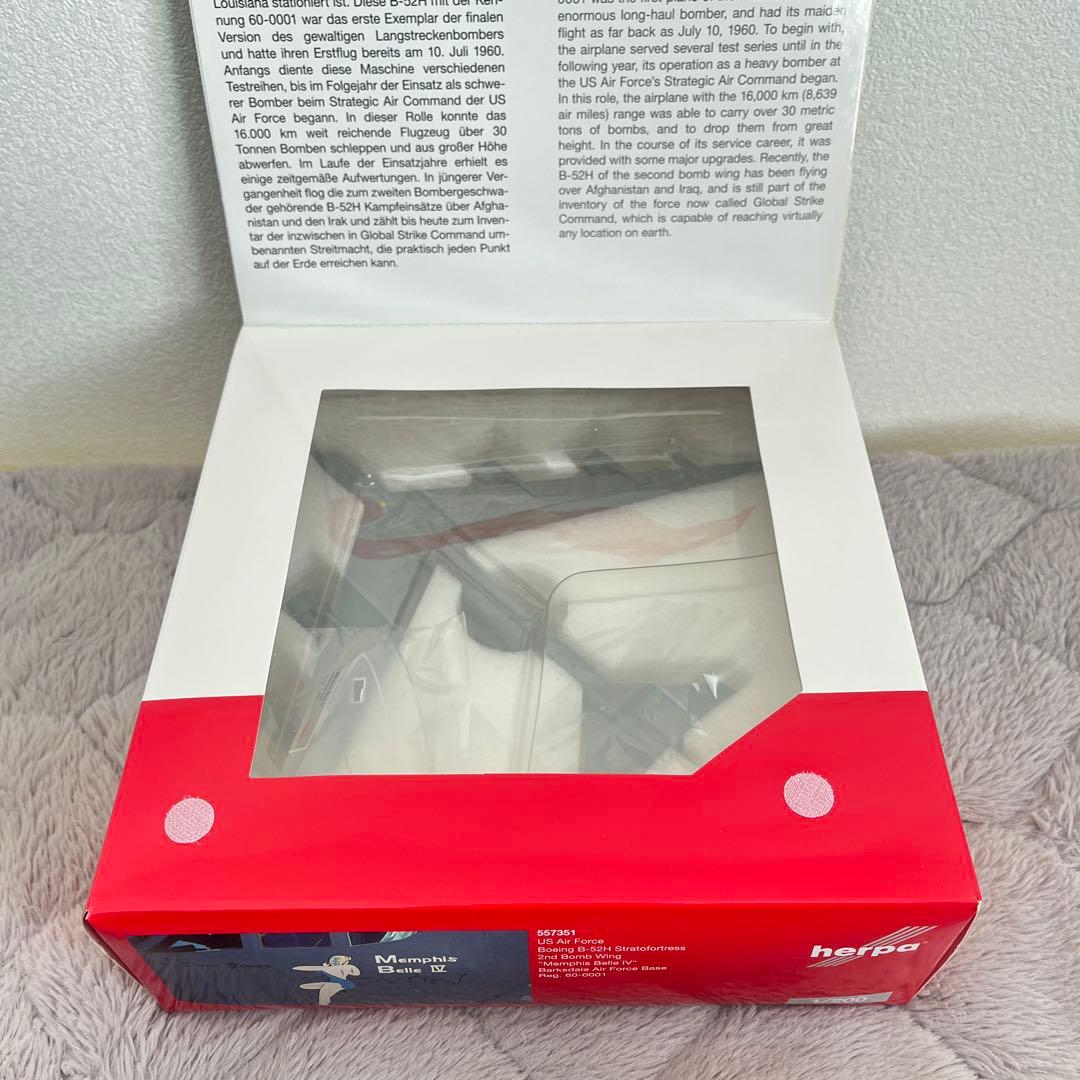 herpa ヘルパ 1/200 B-52H / B-1B / B-2A
