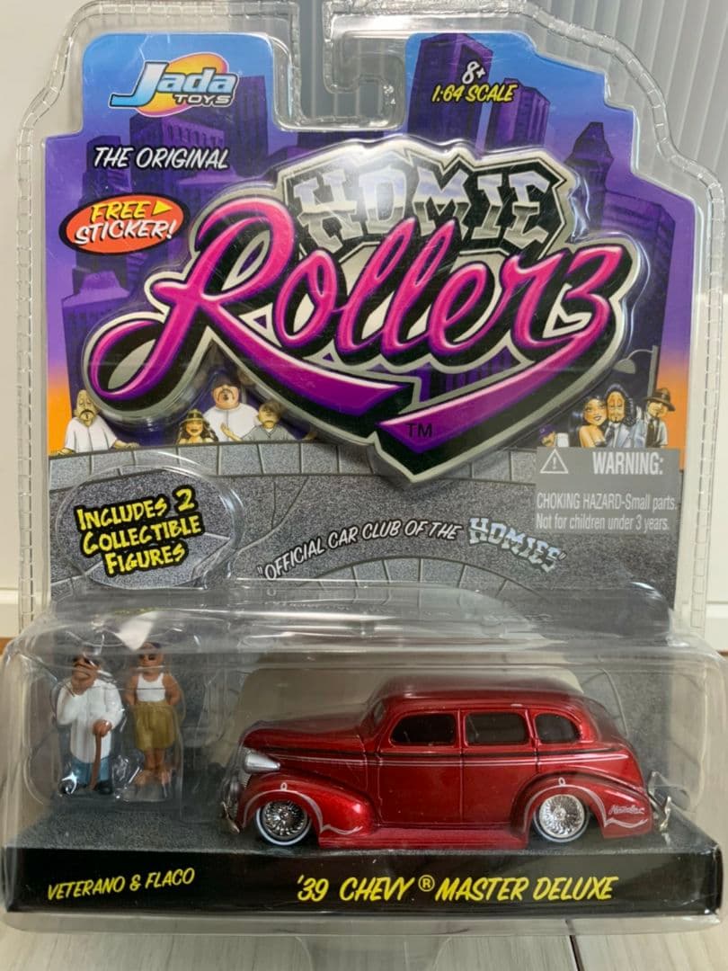 HOMIES ローライダー　入手困難