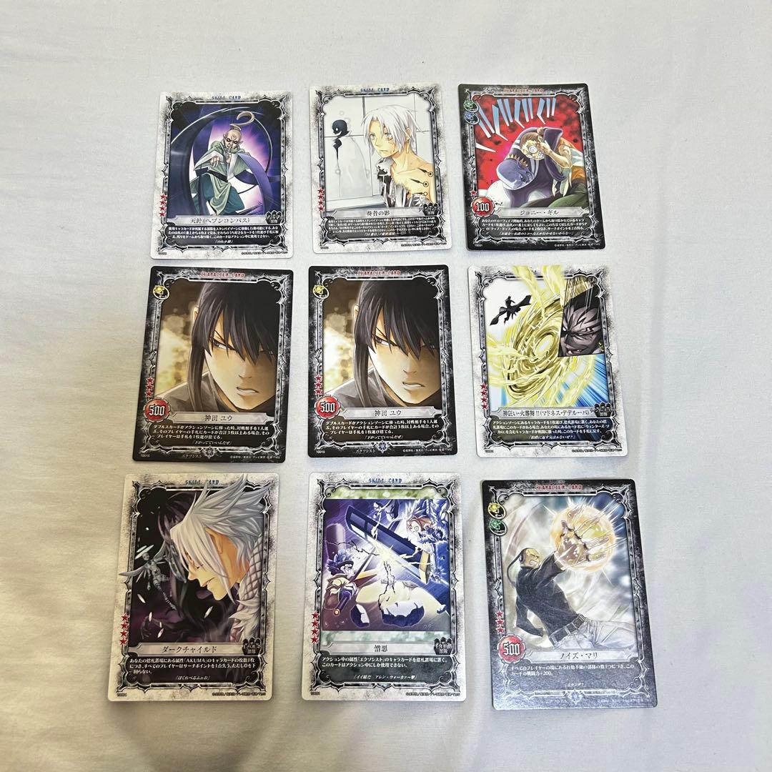 D.Gray-man トレカ ブースター カード52枚　トレカボックス