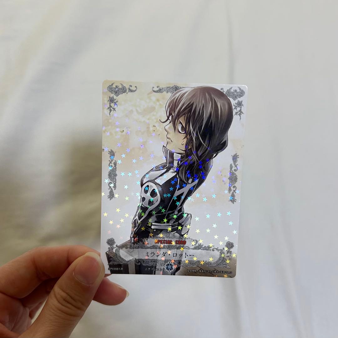 D.Gray-man トレカ ブースター カード52枚　トレカボックス