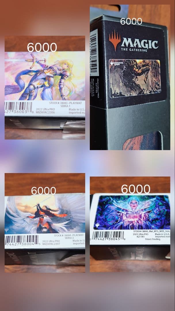 MTGプレイマットアソート(30点)+おまけ付