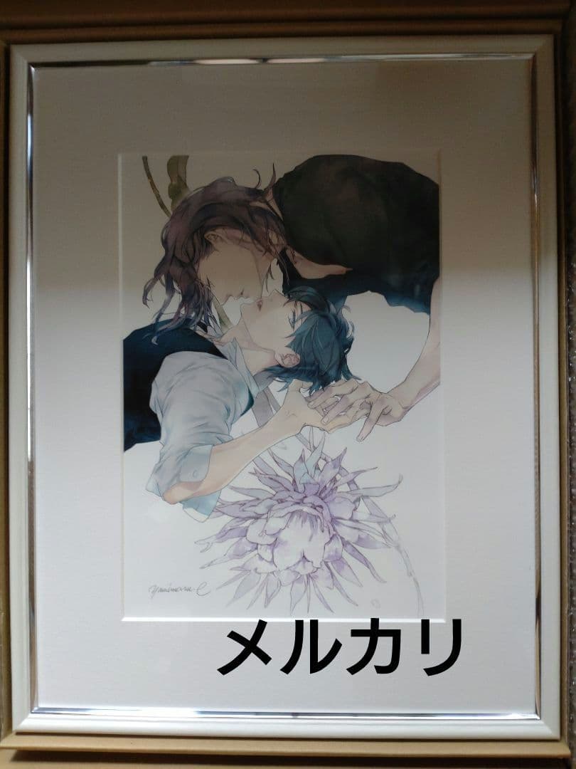 円陣闇丸 二重螺旋 直筆サイン入り 複製原画 Char創刊25周年記念原画展