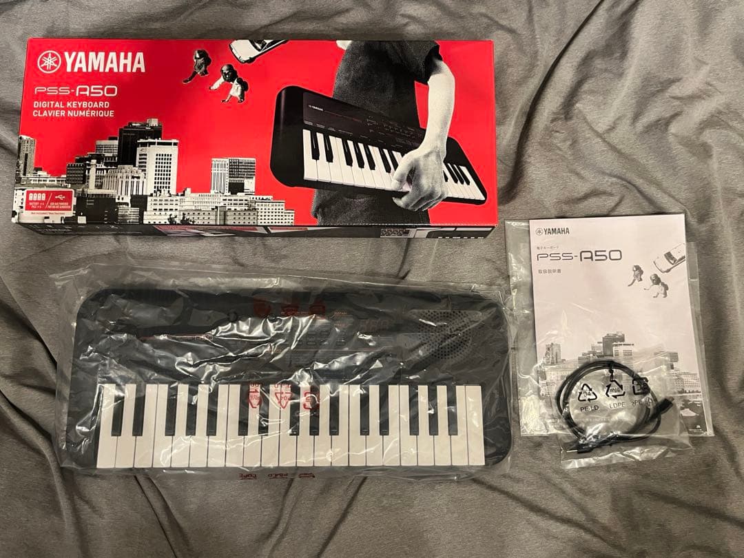 【超美品】YAMAHA PSS-A50 キーボード