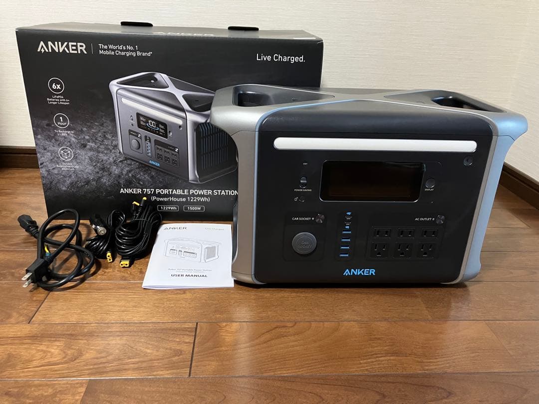 ANKER 757 PORTABLE POWER STATION 超美品