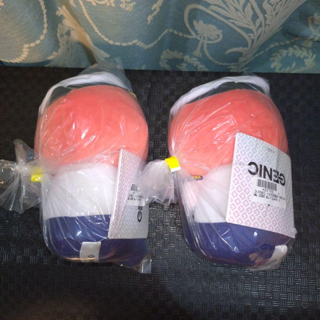 GENIC ANIMAL COORDY 増子敦貴 ぬいぐるみ ATSUKI