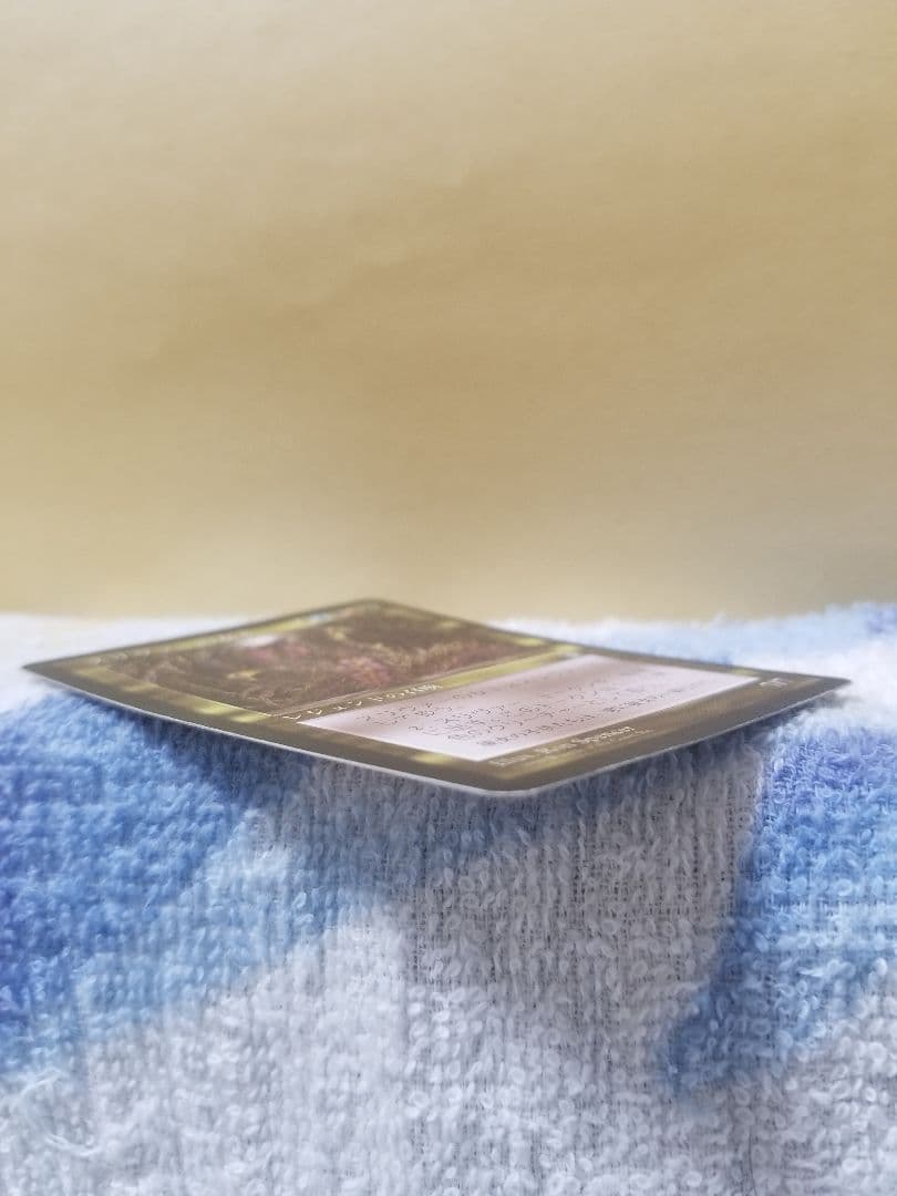 宴*町様 匿名受取】スリヴァーの女王 SliverQueen 1枚