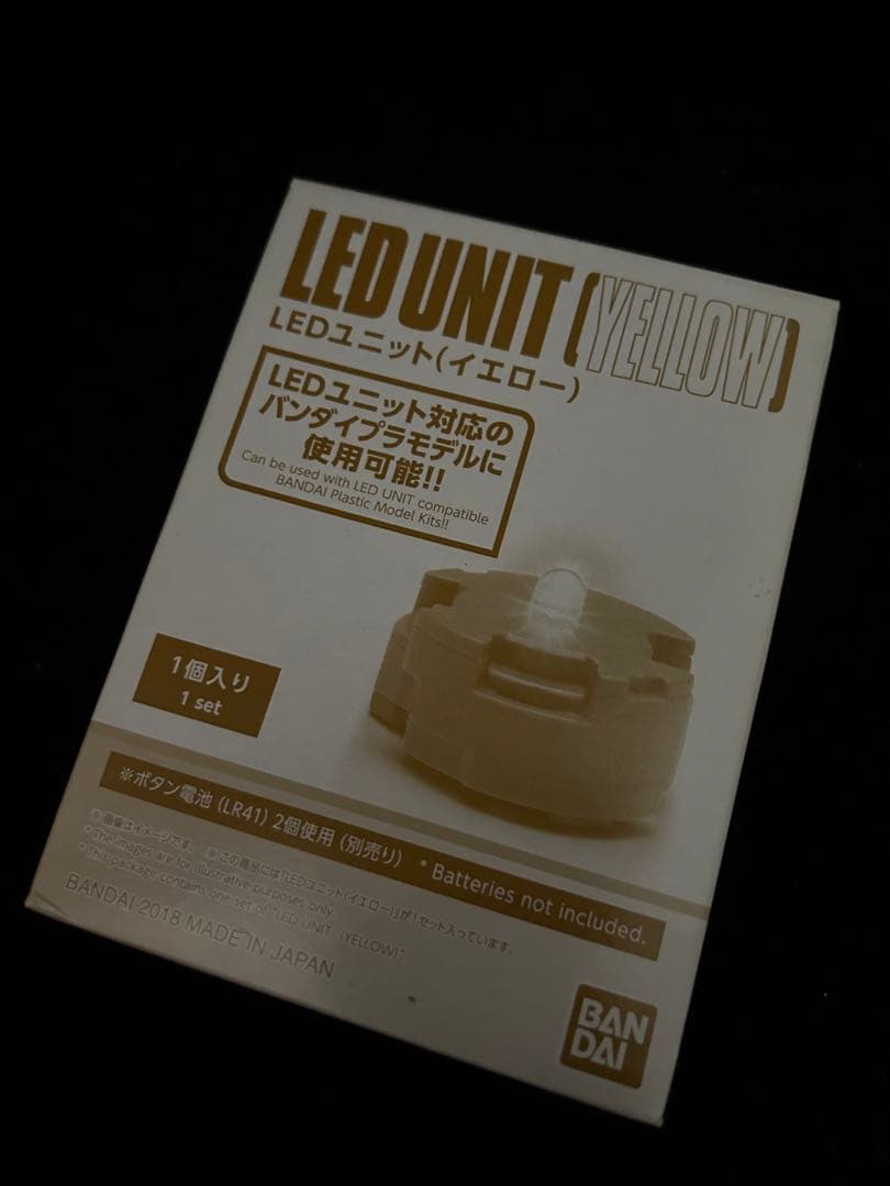 最終値下げ MG1/100LED ガンダムBASE LIMITED 限定 全塗装