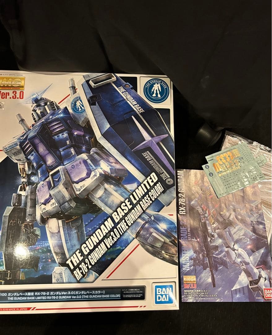 最終値下げ MG1/100LED ガンダムBASE LIMITED 限定 全塗装