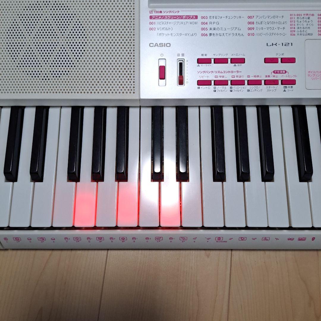 CASIO LK-121 キーボード マイク・電源アダプター付き