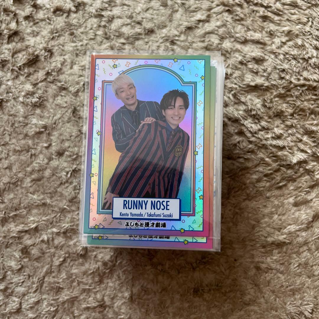 ラニーノーズよしもとコレカまとめ売り